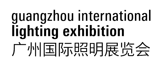 广州国际照明展览会