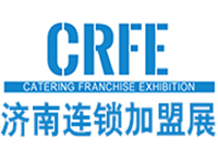 CRFE2023山东（济南）国际连锁加盟展览会