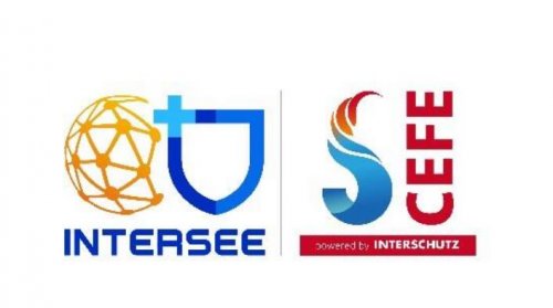 2023广州国际应急安全博览会（应博会）