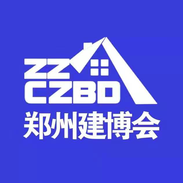 2023年第34届郑州建博会