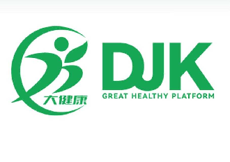2023第32届中国（广州）国际大健康产业博览会