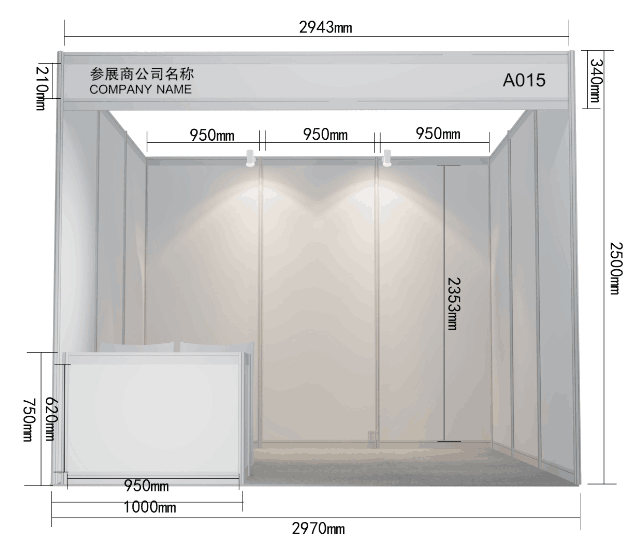 2024北京木门展2024北京门业展