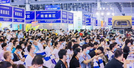 2023深圳跨境电商展览会CCBEC