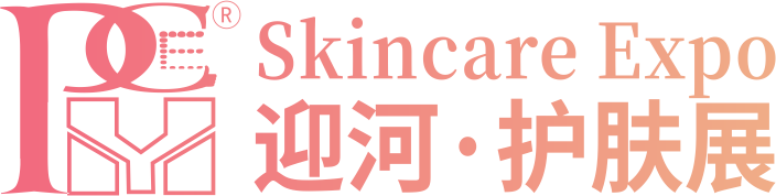 2024广州国际护肤用品展览会/美博会/面膜展/洗护展