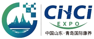 2024中国山东（青岛）国际康养产业博览会（青岛养老展、山东老博会）