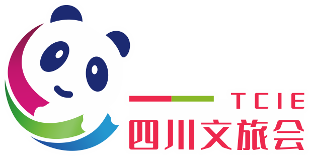 2024第七届中国（成都）旅游景区创新发展博览会