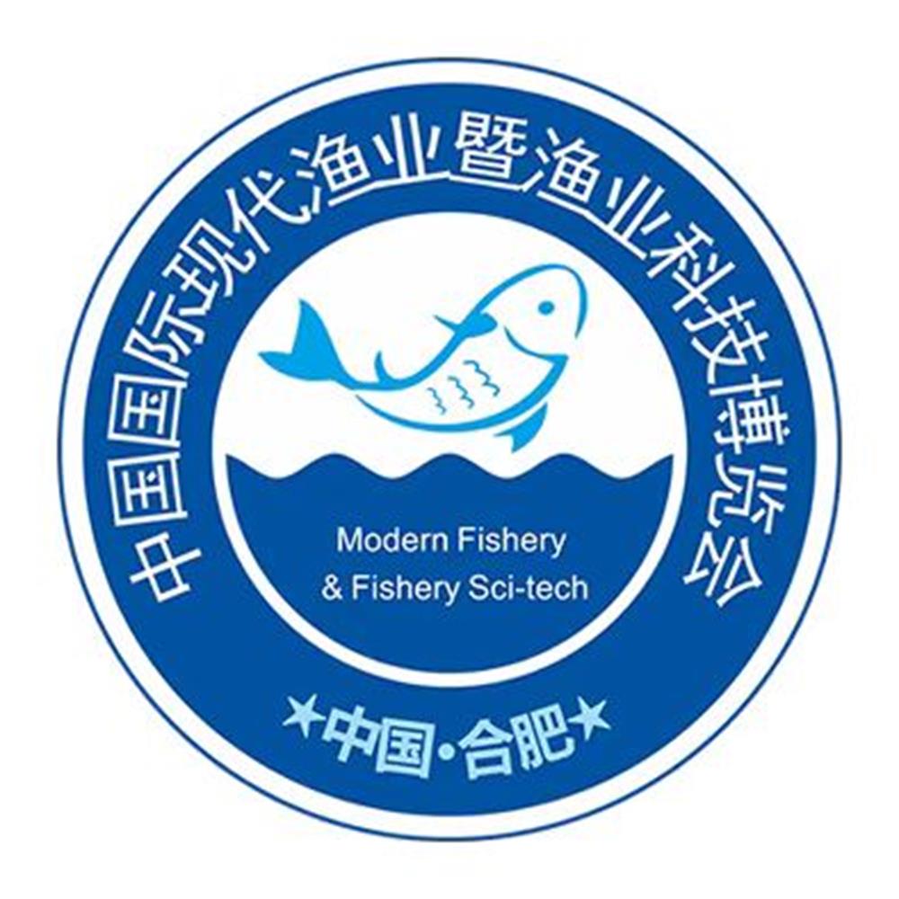 2024第七届中国(合肥）国际现代渔业科技博览会
