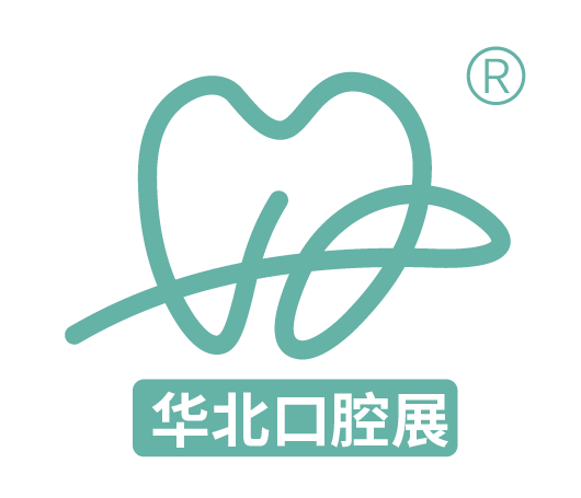 2024年第六届海名华北国际口腔器材展览会