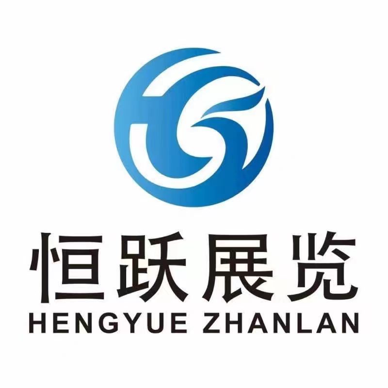  8月24日西部乡村振兴博览会西部鬼谷子论坛资料网站官网入口暨零部件展览会,将于西安国际会展中心隆重召开。
