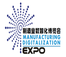 2025中国国际制造业数智化博览会